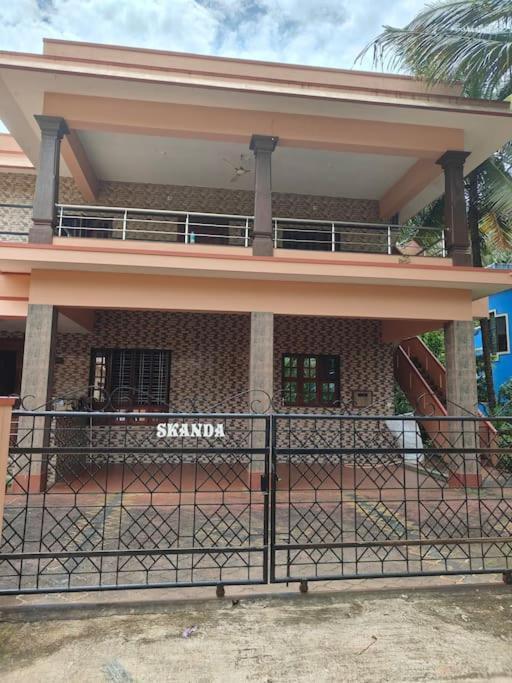 Sharvari Home Stay أودوبي المظهر الخارجي الصورة
