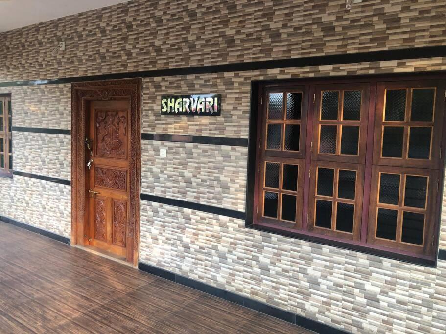 Sharvari Home Stay أودوبي المظهر الخارجي الصورة